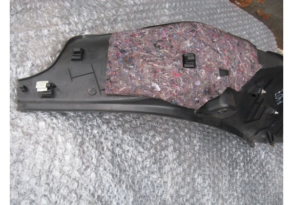 поріг задньої правої дверки Peugeot 407,1.6hdi,9645426777